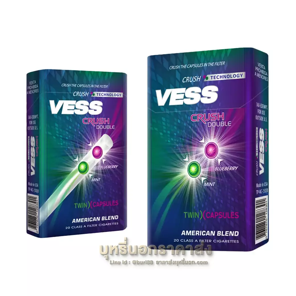 บุหรี่นอก Vess Mint & Blueberry Crush (2เม็ดบีบ)