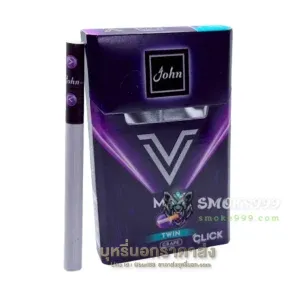 John จอห์น V Max องุ่น 2 เม็ดบีบ วี แมกซ์