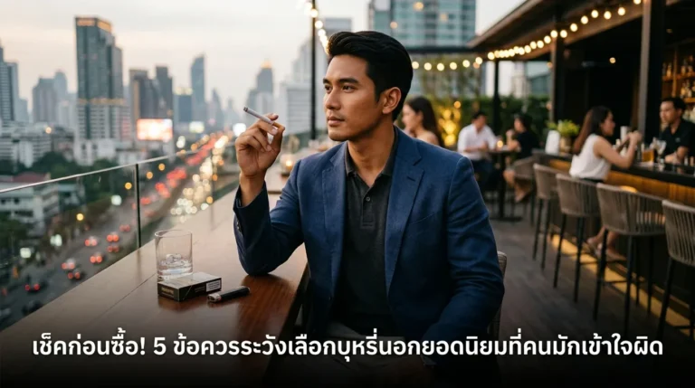 buying guide popular foreign cigarettes
