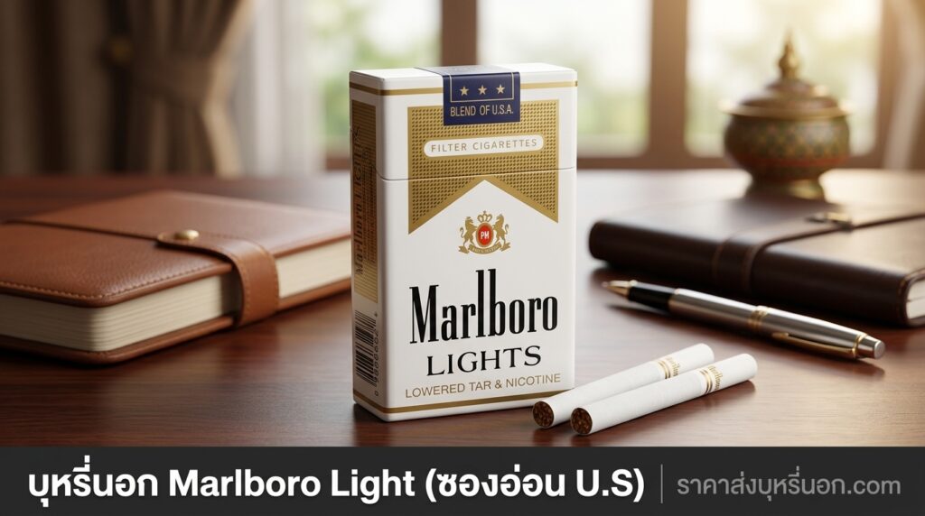 marlboro light u s