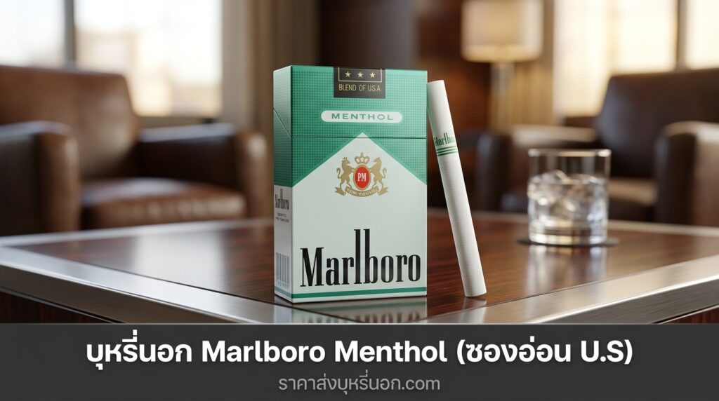 marlboro menthol u s
